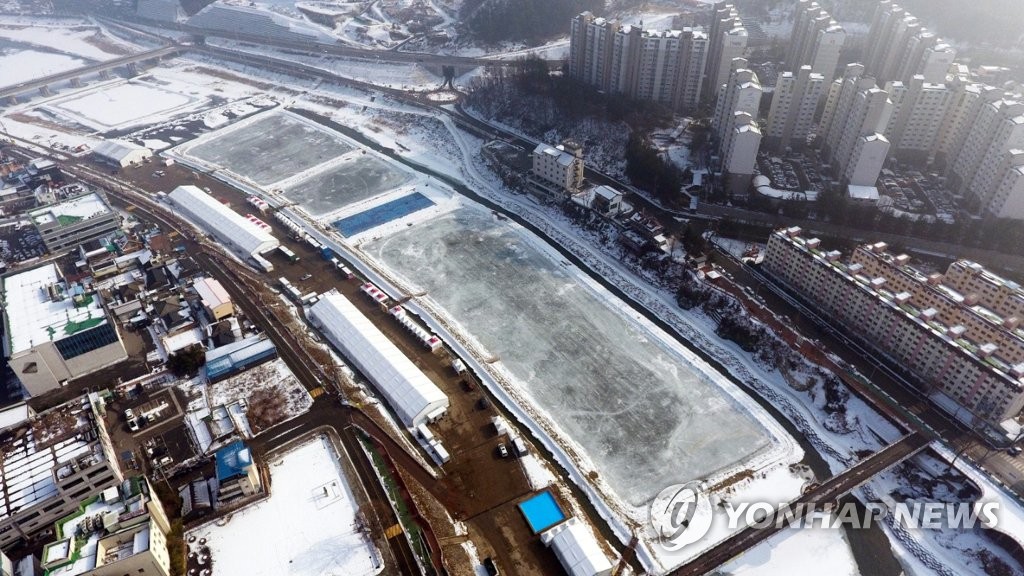 3년 만에 개최한 홍천강꽁꽁축제 기상악화 속 성황…15만명 방문