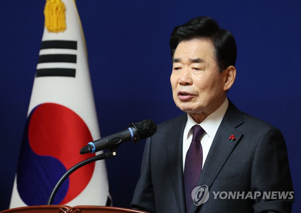 김의장 "국회 개헌특위 만들겠다…개헌절차법도 시급히 제정"(종합)