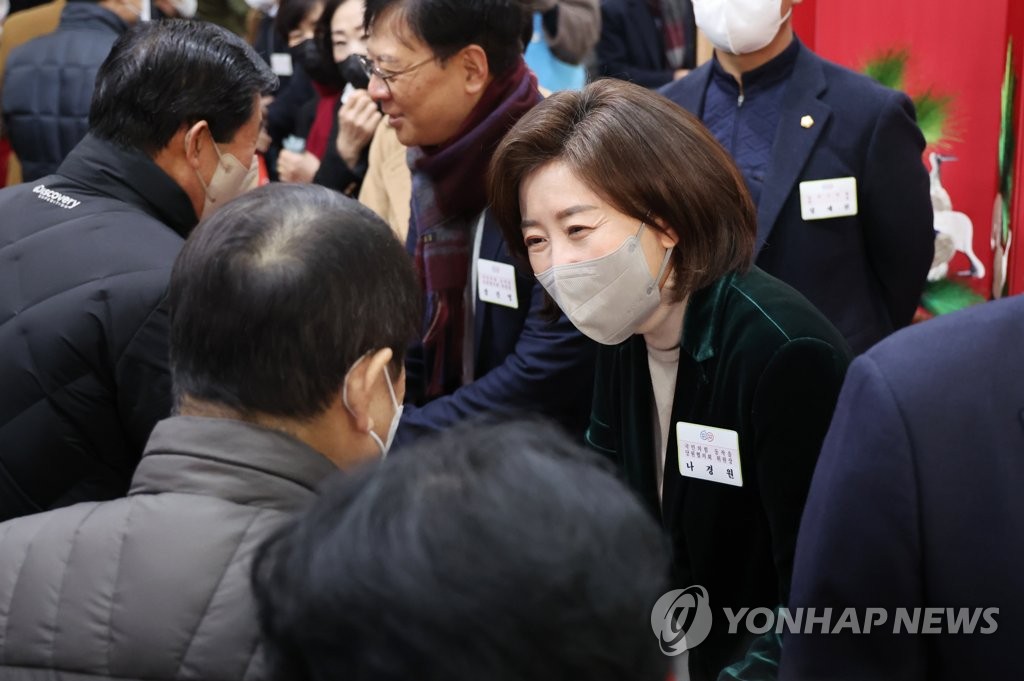 與당권주자 총출동…김기현 '어퍼컷', 나경원 "절대 화합"