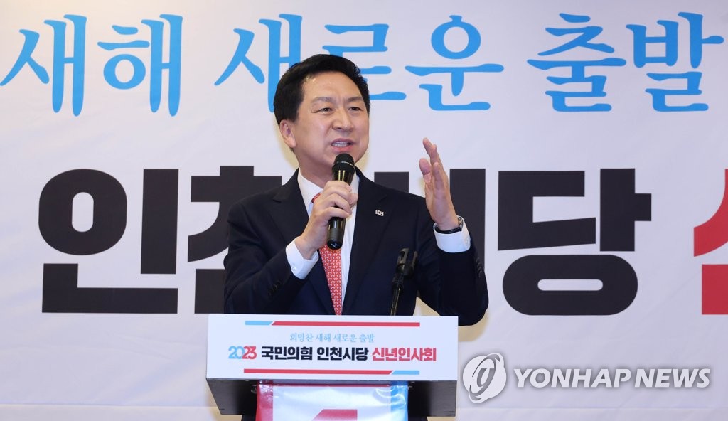 김기현, '뇌물혐의' 송철호 기소에 "사필귀정…울산시민의 수치"