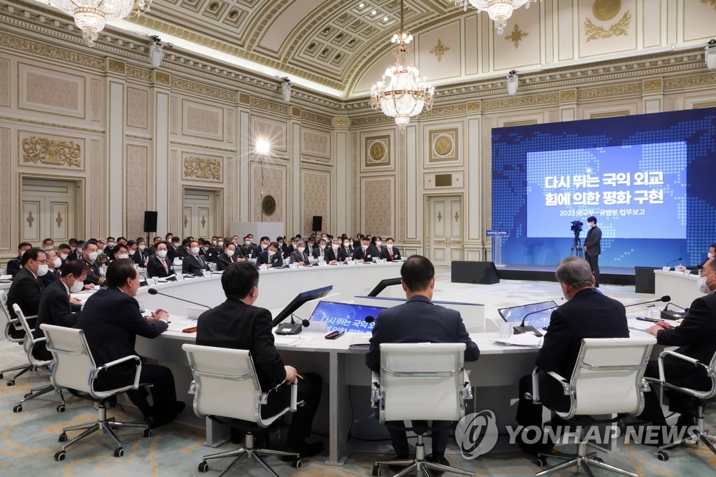 외교부 "인태전략 원년…남북관계 매몰 벗어나 가치공유 연대"(종합)