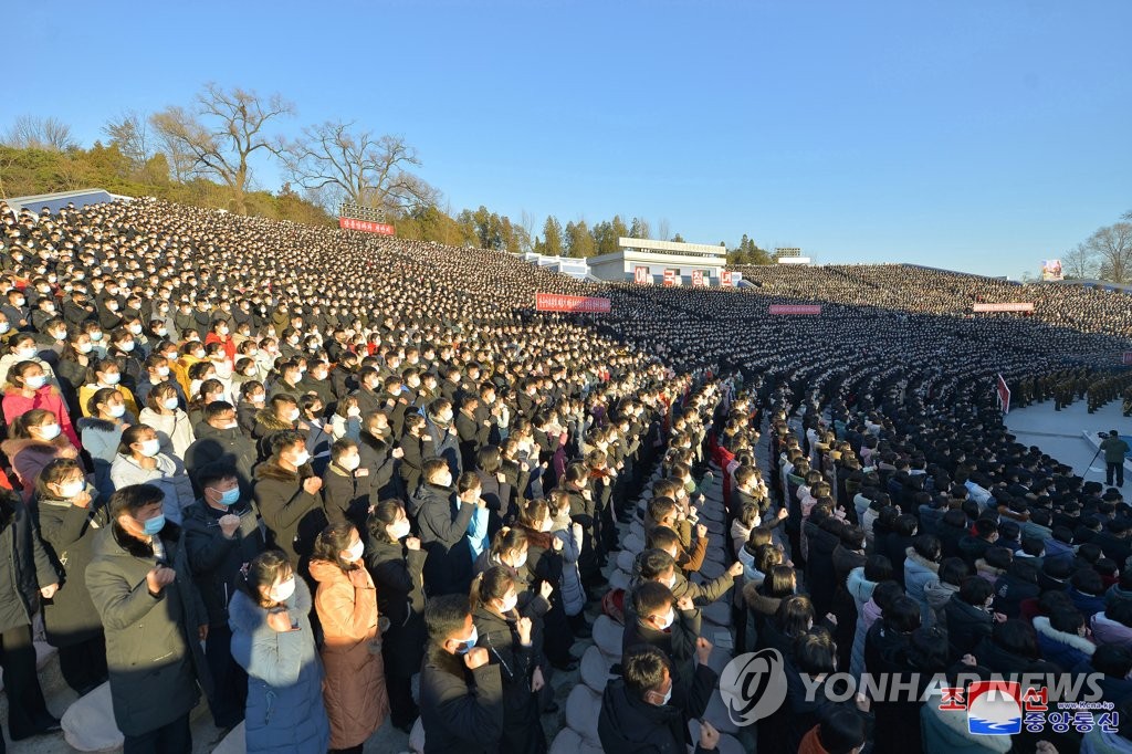 北, 청년들에 "당의 부름 따라 산으로 바다로 먼저 달려가야"