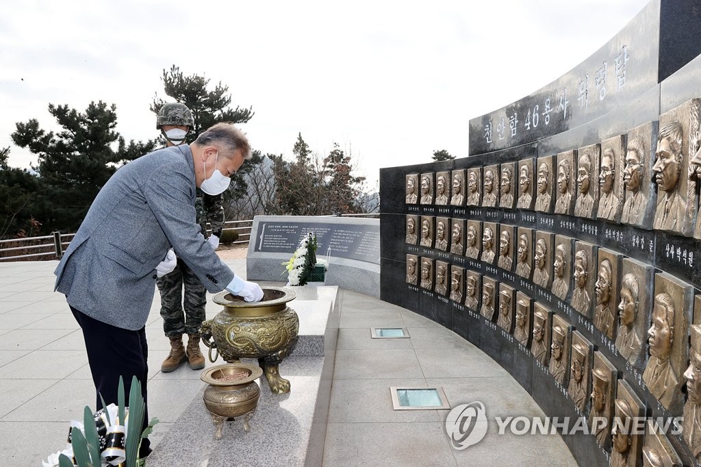 이상민 행안부 장관, 백령도 찾아 "정부, 만반의 준비태세"