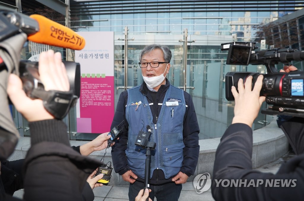 CJ대한통운, 택배노조와 단체교섭 책임 인정 판결에 항소