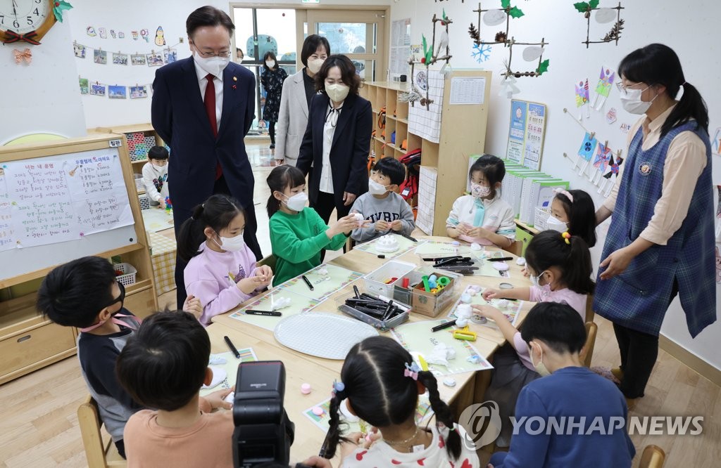 '유보통합' 추진단 이달 구성…조규홍 장관, 어린이집서 간담회