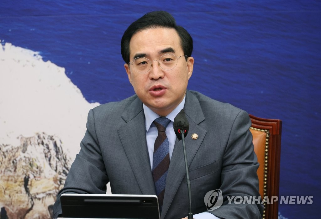 박홍근 "尹, '치외법권 장관' 이상민 파면 결단하라"