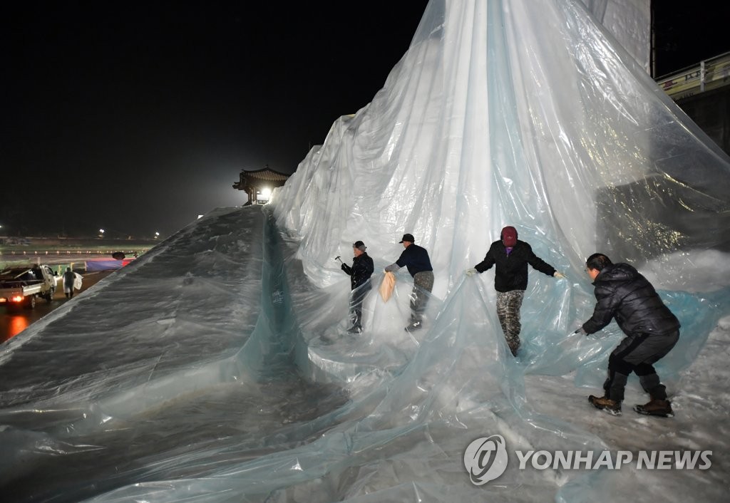 겨울비에 휴장한 강원 겨울축제 주말 정상 운영…얼음 '이상무'