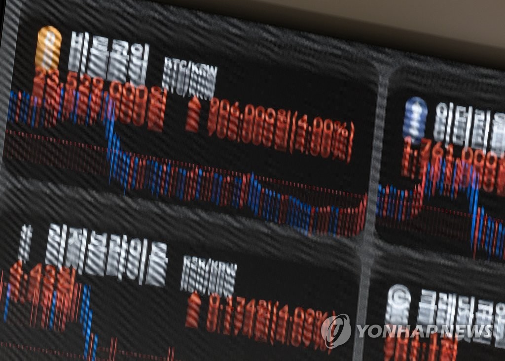 코인 '김치 프리미엄' 노려 4조원대 불법 송금…20명 기소