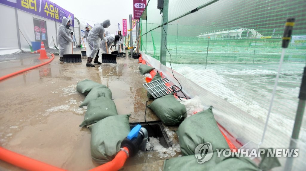 화천산천어축제 기상악화 속 흥행 비결은 '노하우·정성'