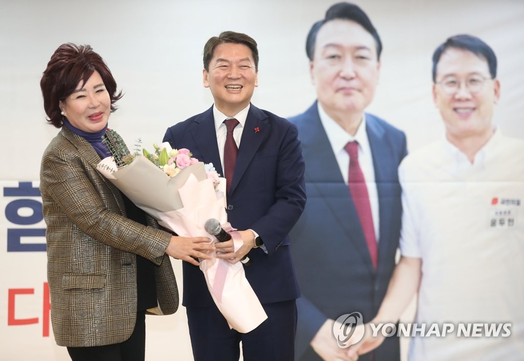 안철수 "김기현 머릿속에 '문재인 외교 기조' 있는 듯"