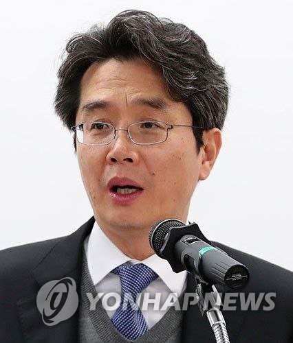 '나경원 후임' 조홍식 교수 기후환경대사 선임안, 국무회의 의결