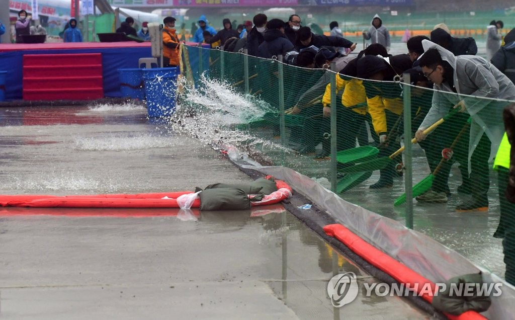 화천산천어축제 기상악화 속 흥행 비결은 '노하우·정성'