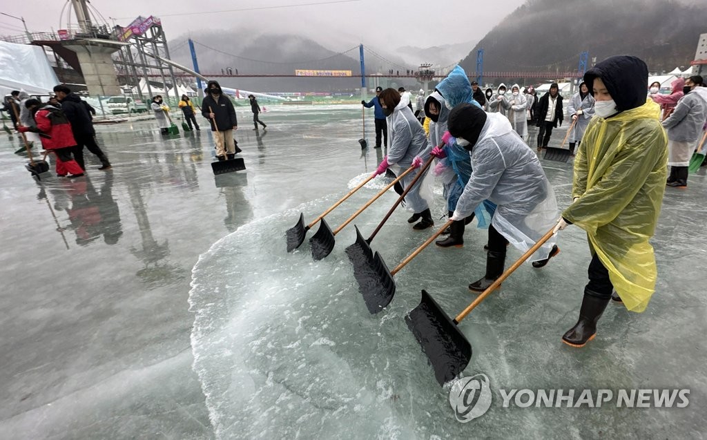 '3년만 화려한 부활' 화천 산천어축제 성황리 폐막