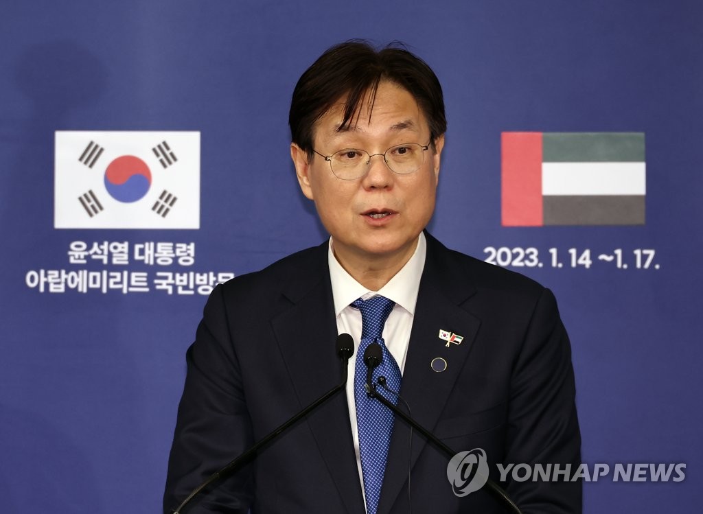 대통령실 "UAE와 총 48건 MOU…新 중동 붐 원년 첫걸음"