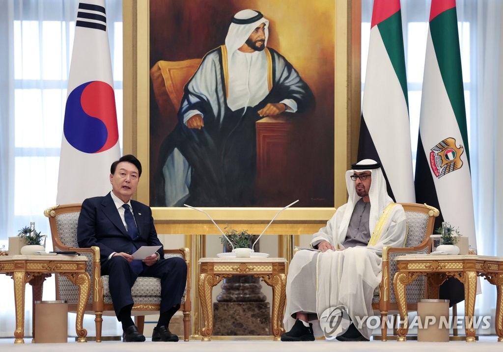 한-UAE정상 공동성명 채택…'300억달러 한국투자' 명시
