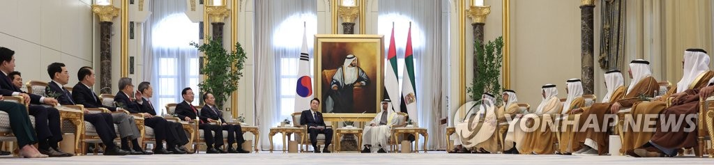 [특징주] UAE 투자 호재로 급등했던 방산·원전주 하락(종합)