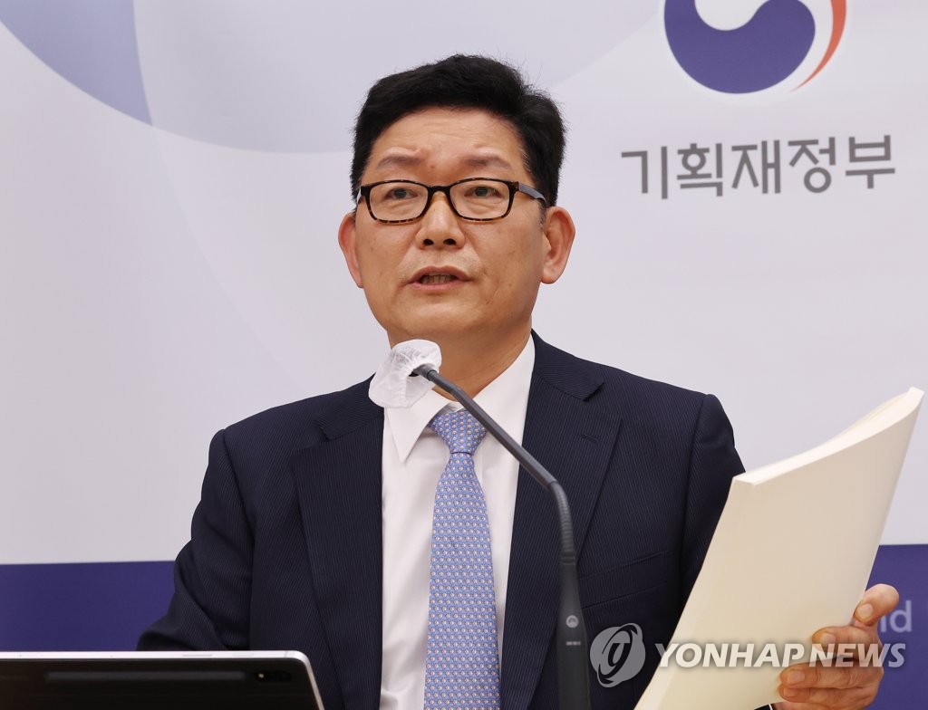 유산취득세 쟁점은…기재부, 배우자공제·상속세율 조정 논의