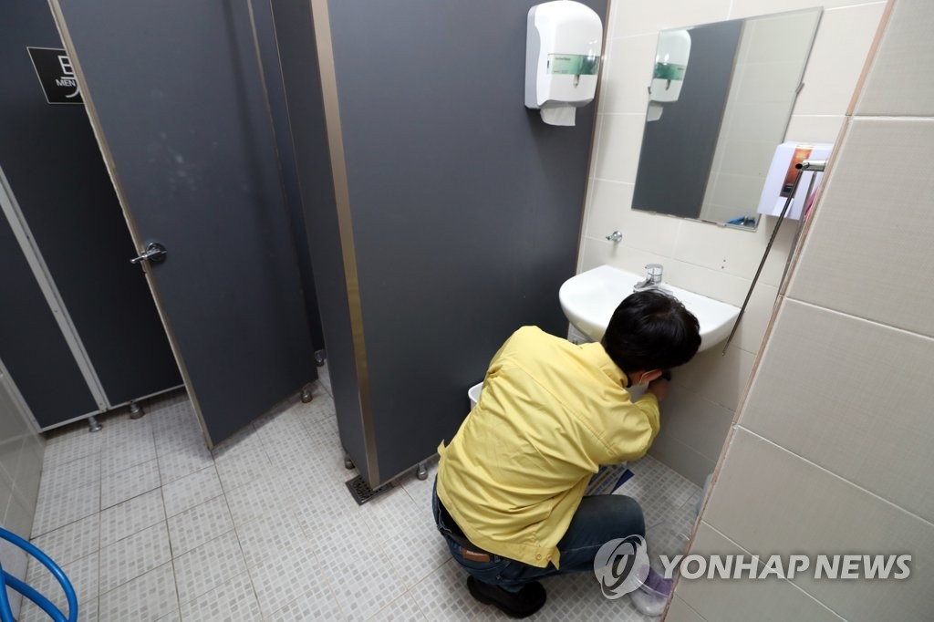 남부지방 가뭄 반세기 내 최장…작년 227일간 가물어