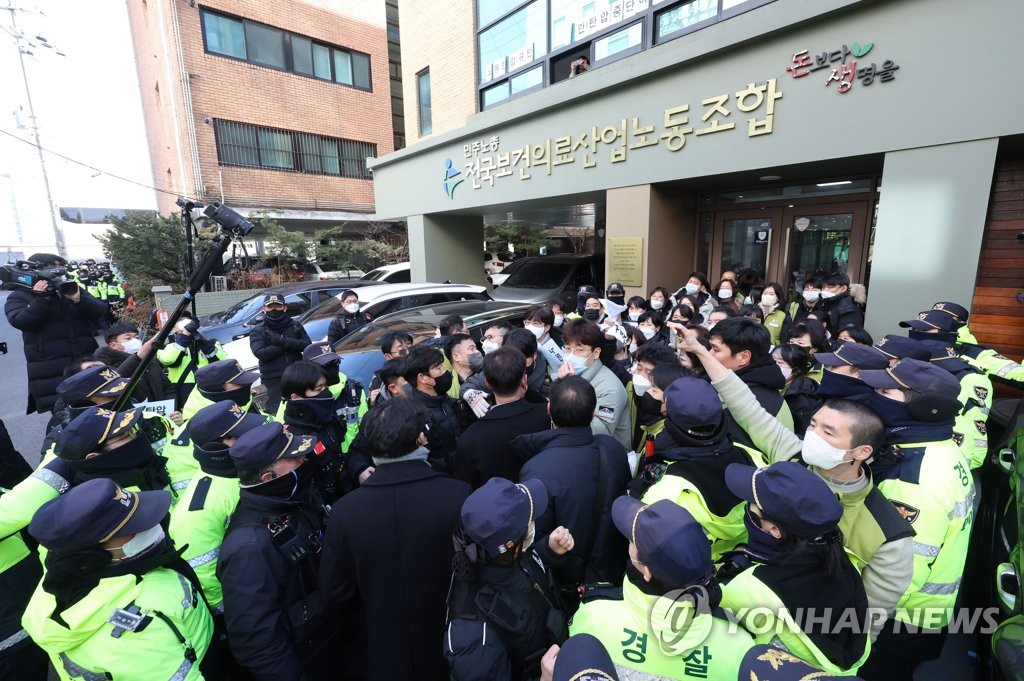 민주노총, '국보법 혐의' 압수수색에 "이념 씌워 편가르기"(종합2보)