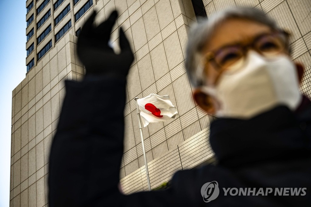 '후쿠시마 원전사고' 도쿄전력 옛 경영진 항소심도 무죄(종합)