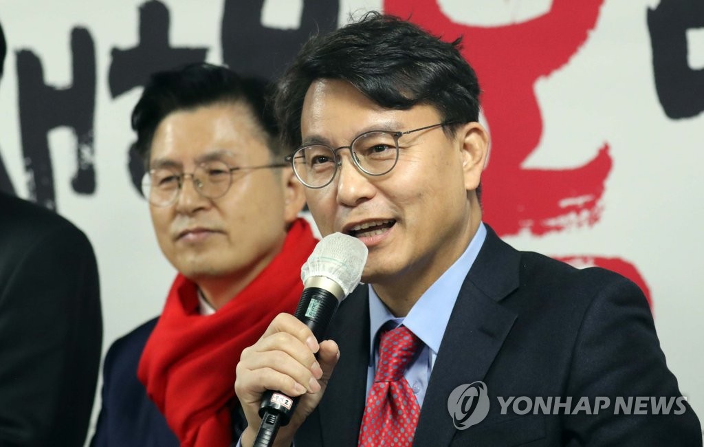 윤상현 "김기현 '여성 군사기본훈련', 안보아닌 젠더공약"