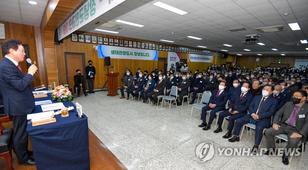 박완수 경남지사 "낙동강 강변여과수 개발 주민동의 얻어야"(종합)