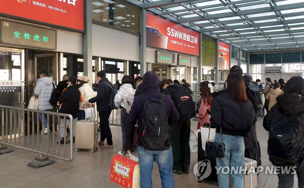 中 방역당국 "발열진료소 찾는 환자 최고점 대비 94% 줄어"