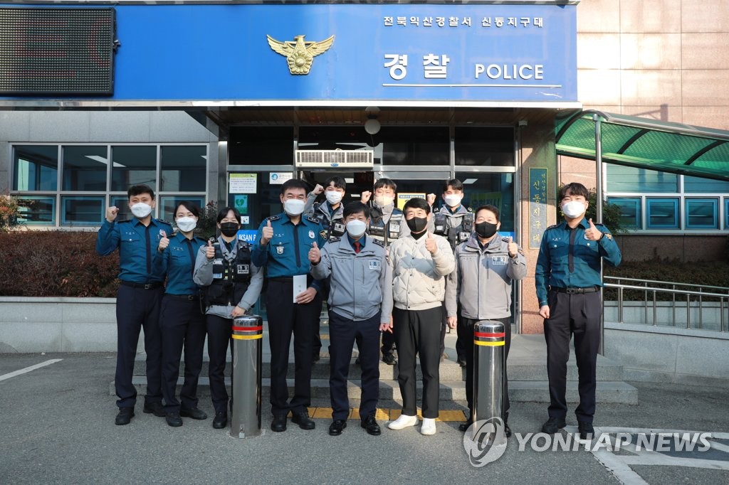 전북경찰청장 "설 연휴 촘촘한 치안 안전망 구축해달라"