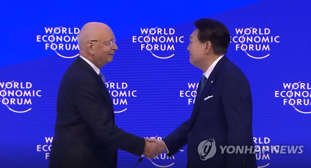 尹대통령, 다보스 연설…"한국, 글로벌 공급망의 핵심 파트너"