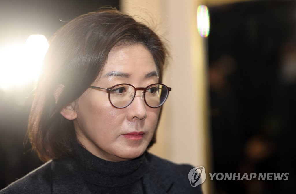 나경원 "'대통령 본의' 발언, 제 불찰…대통령님께 깊이 사과"