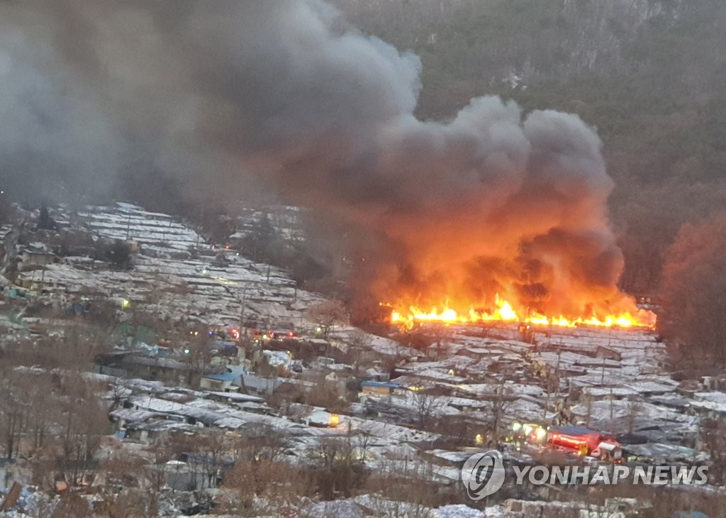 이상민 행안부 장관, 구룡마을 화재 대응 긴급지시