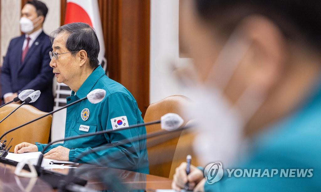 택시 포함 대중교통 탈 땐 마스크 써야…증상 있으면 '강력권고'