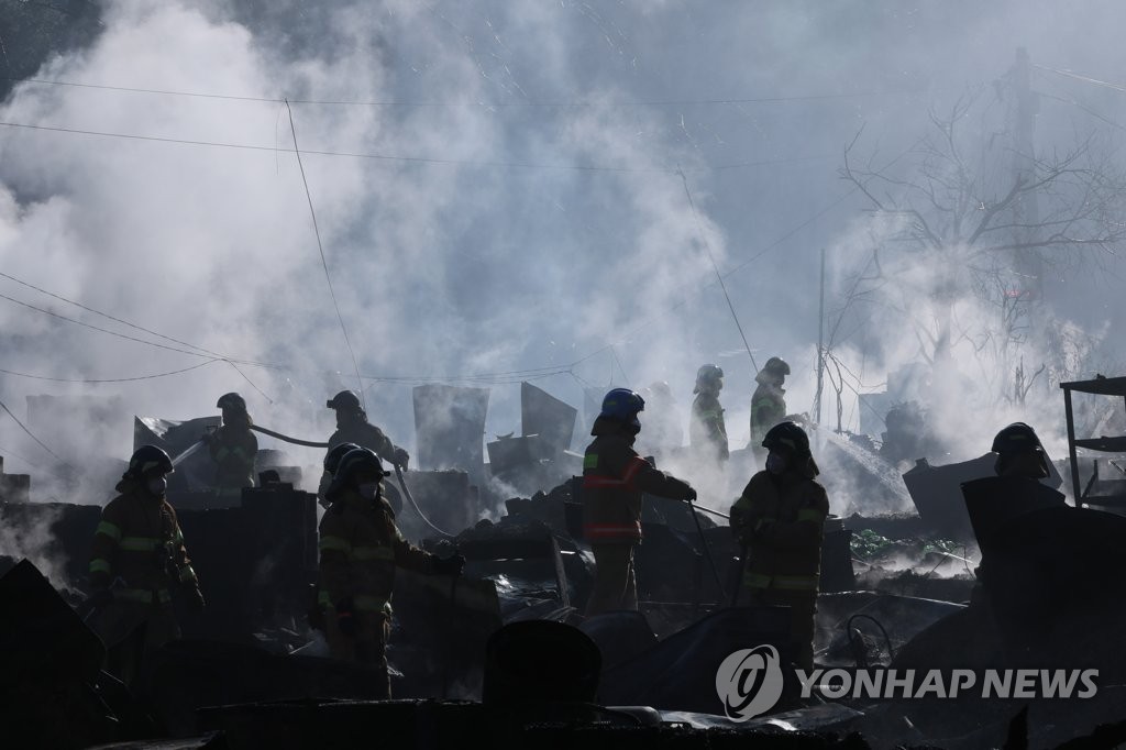 구룡마을 화재 5시간 만에 진화 완료…인명피해 없어