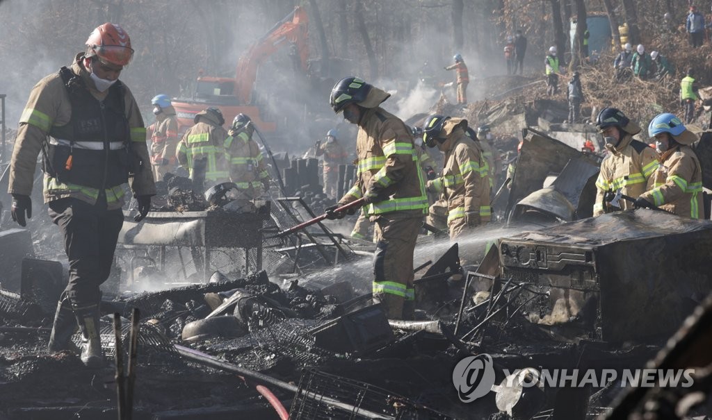 구룡마을 화재 원인은 전기 문제…소방당국 추정