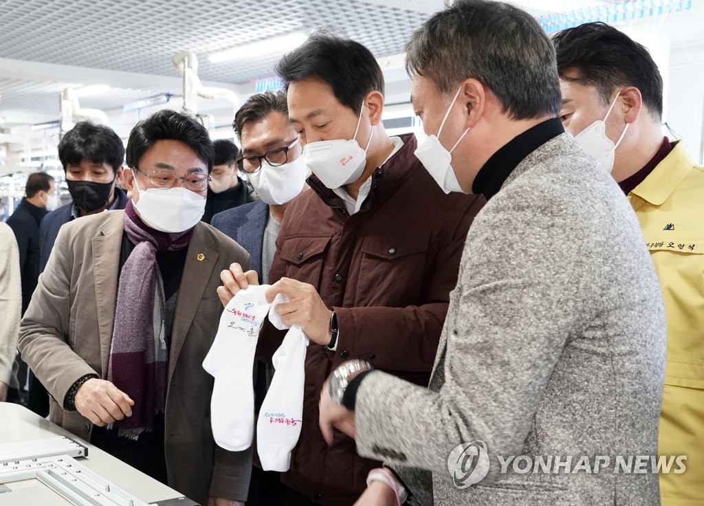 오세훈, 설 민생 현장 점검…"전통시장 애용해달라"(종합)