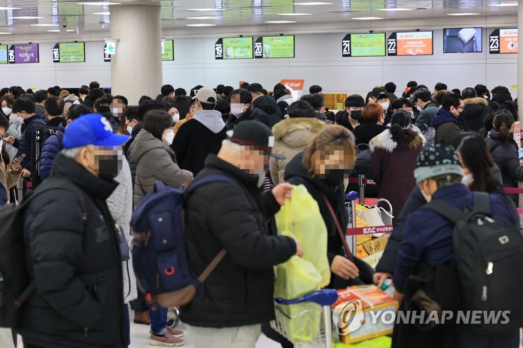 Heavy snow, strong wind, cold wave special report Jeju…  Most flights canceled on the 24th (total 2 reports)