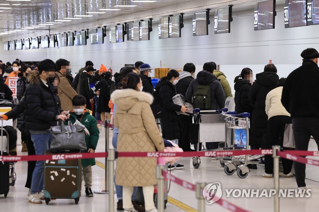 한파경보에 서울시 24시간 상황실 가동…내일 동파 '심각' 단계 발령