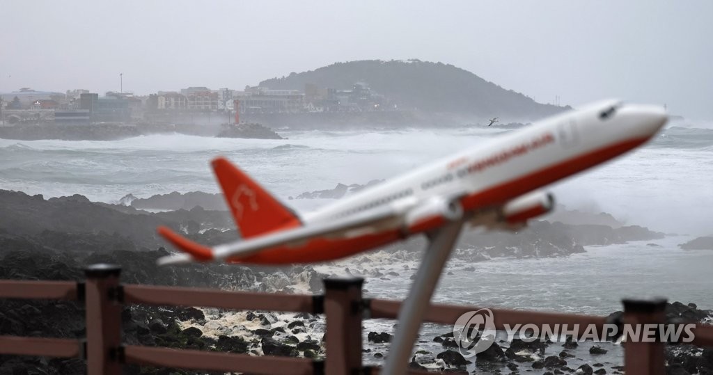 순간풍속 25.8ｍ 강풍에 제주공항 귀경 항공편 '올스톱'(종합2보)