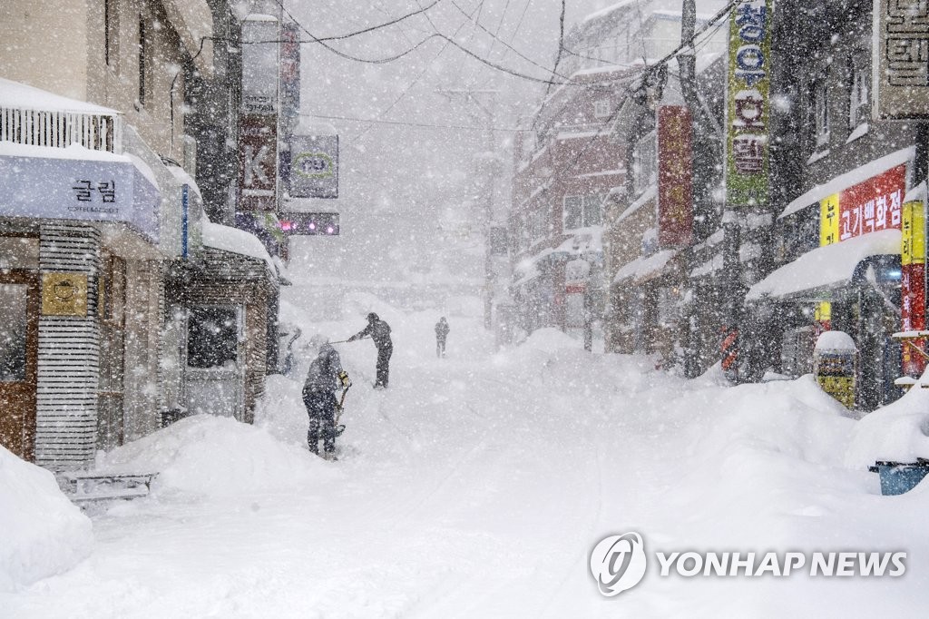 청송 -19.5도…경북 경주·상주·영덕·청송은 역대 최저(종합)