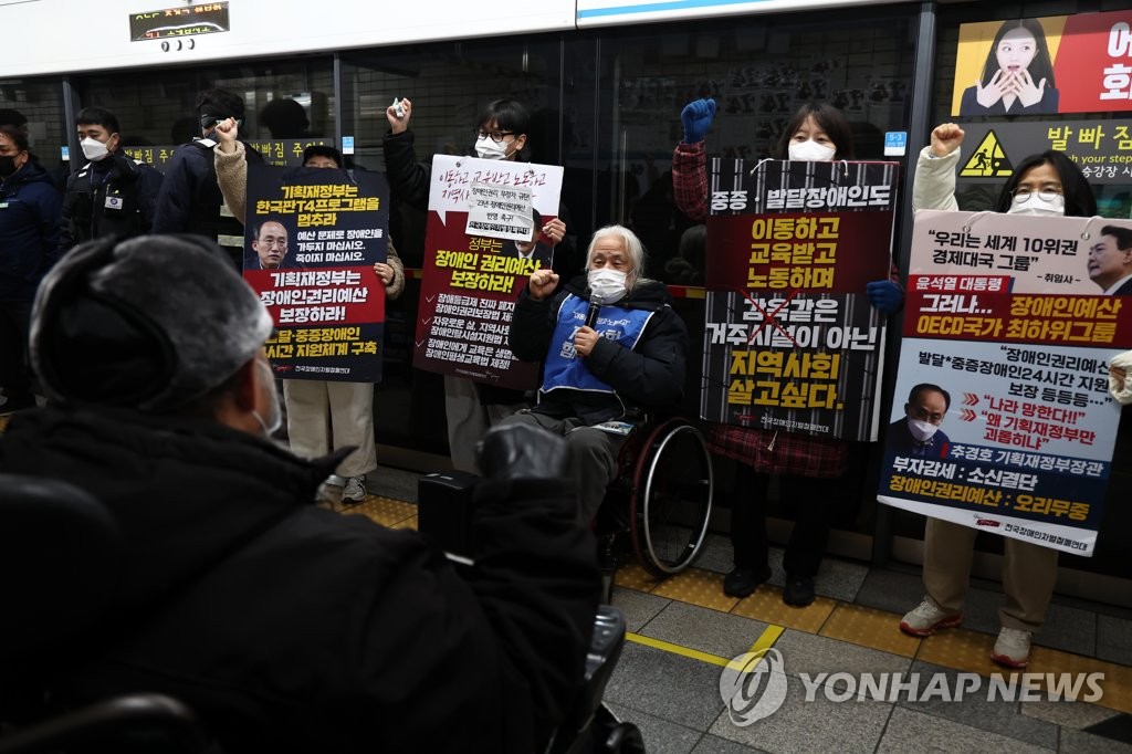 서울시, 전장연과 내달 2일 단독 공개면담 합의