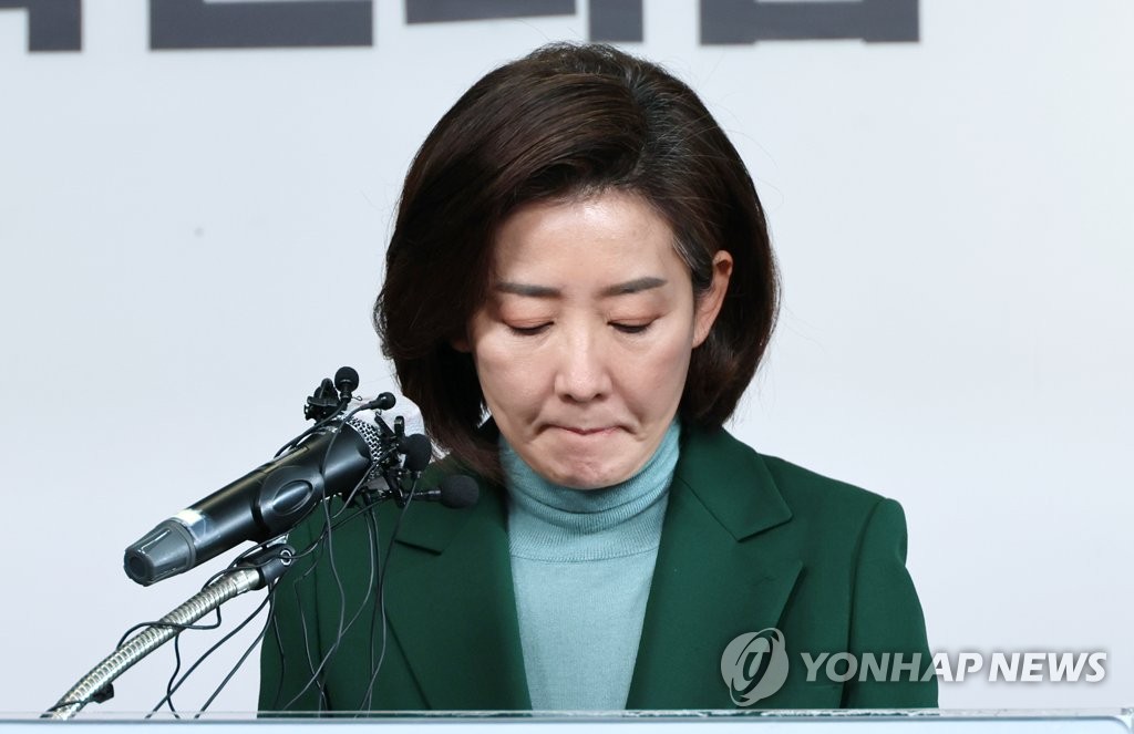 나경원, 당대표 선거 불출마…"용감하게 내려놓겠다"(종합)