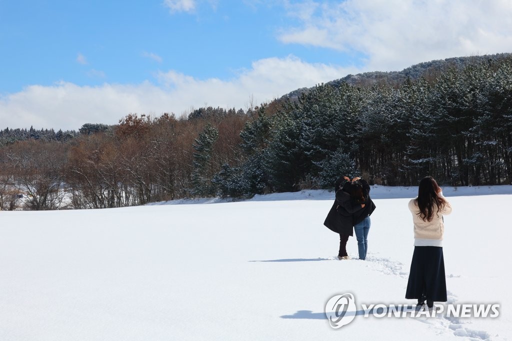 수도권 중심 대설 예상…중대본 1단계 가동·위기경보 '주의'