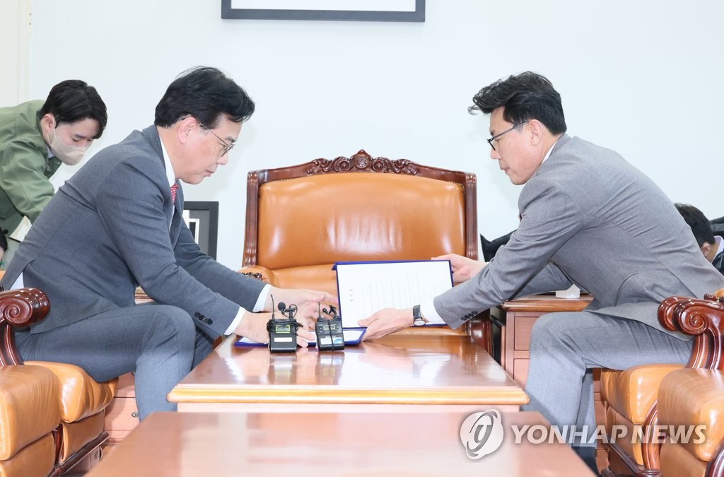 국회, 30일에 본회의 개최…내달 6∼8일 대정부질문