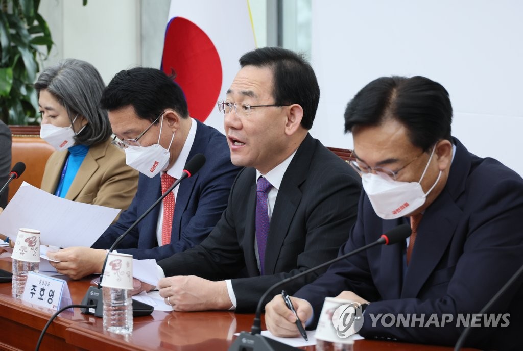 '난방비 쇼크' 들끓는 민심에 여야 초비상…정부도 긴급처방(종합)