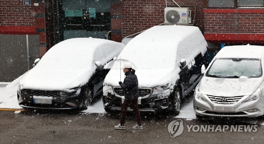 대설특보 해제에 위기경보 '관심' 하향