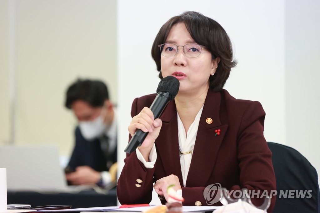 중기부, '핵심 미션제' 산하 공공기관으로 확대