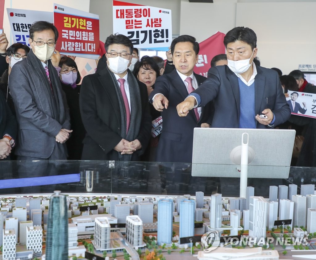 부산 찾은 김기현 "나경원 불출마 압박한 적 없다"(종합)