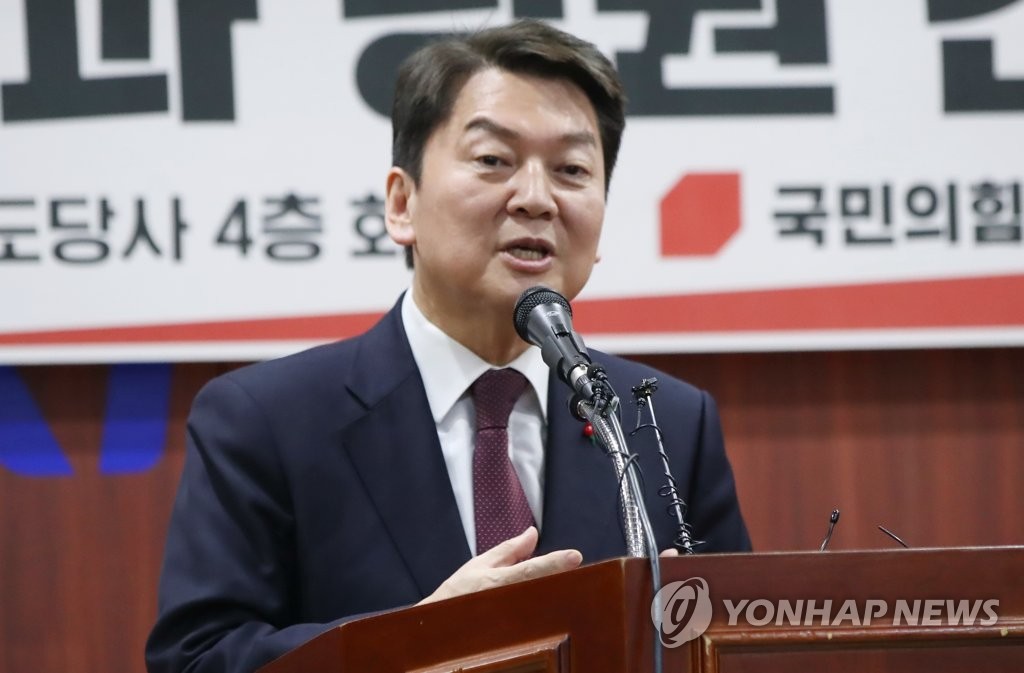 安, 김기현 수도권 출정식에 "보여주기식 행사 필요한 게 아냐"(종합)