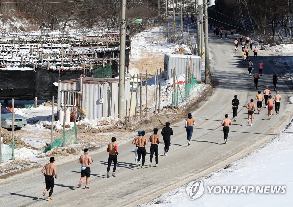 "영하 11.9도 대관령 알몸으로 달렸다"