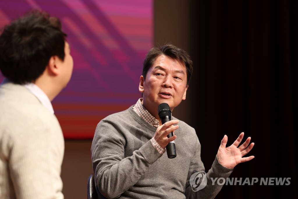 안철수, '대권 나가면 공천 유혹' 김기현에 "대선경험 없어서…"